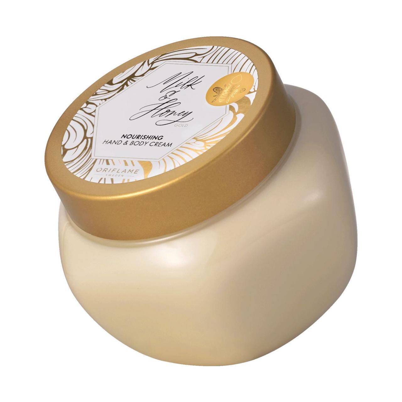 milk & honey body cream milk & honey body cream